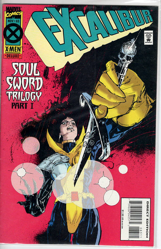 Pre-Owned - Excalibur #83  (November 1994) Scanned Image Pop Weasel Pre-Owned Comics
