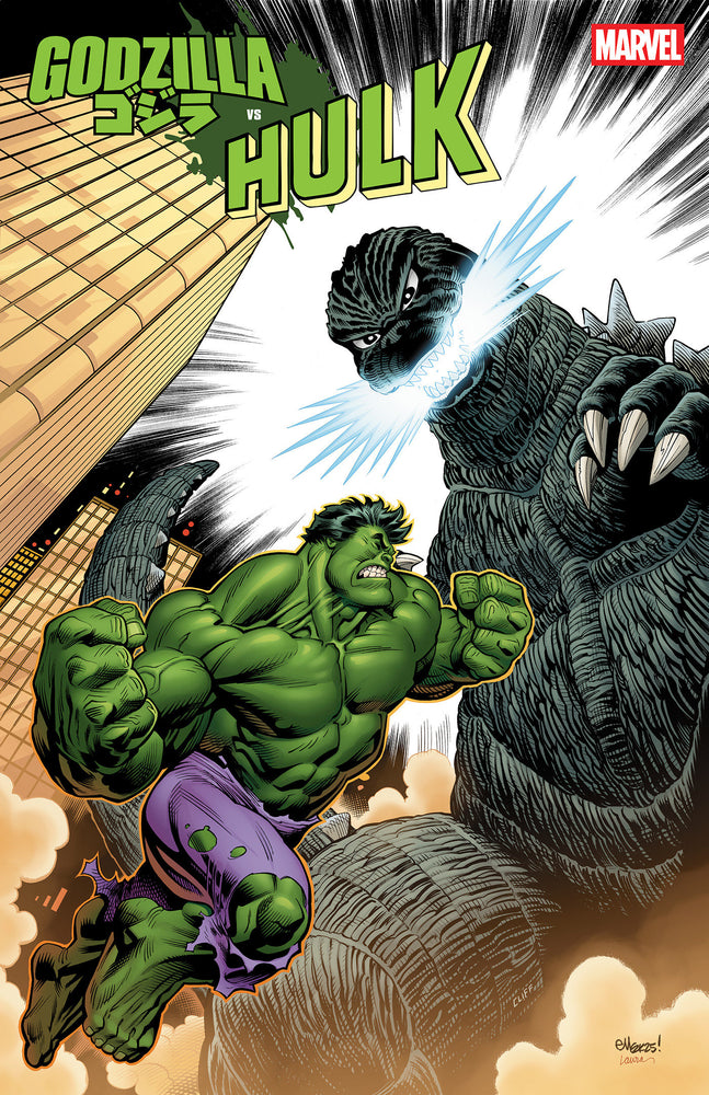 GODZILLA VS. HULK - Comics - Image - Pop Weasel
