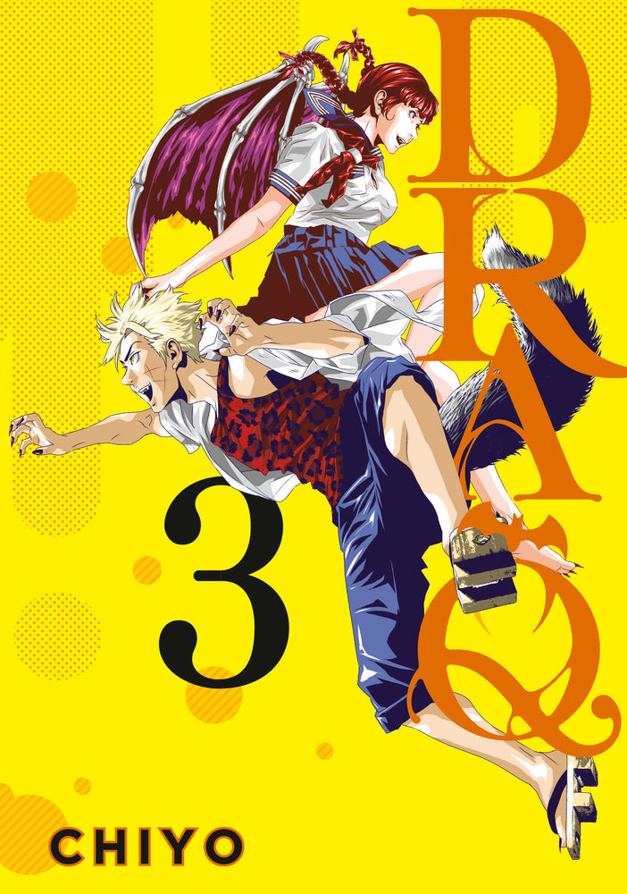 Dra-Q 3 - Image - Manga - Image - Pop Weasel