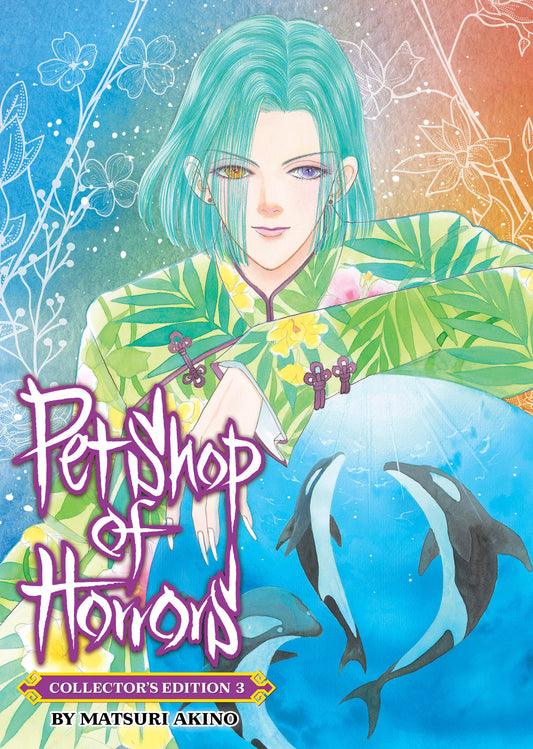 Pet Shop of Horrors: Collector's Edition Vol. 3 - Image