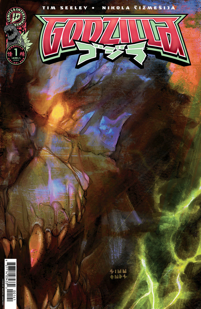 Godzilla [Kai-Sei Era] - Comics - Image - Pop Weasel