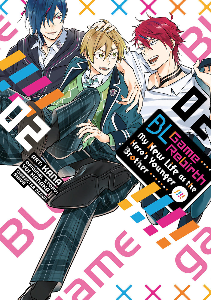 BL Game Rebirth: My New Life as the Hero's Younger Brother Vol. 2 - Image - Manga - Image - Pop Weasel