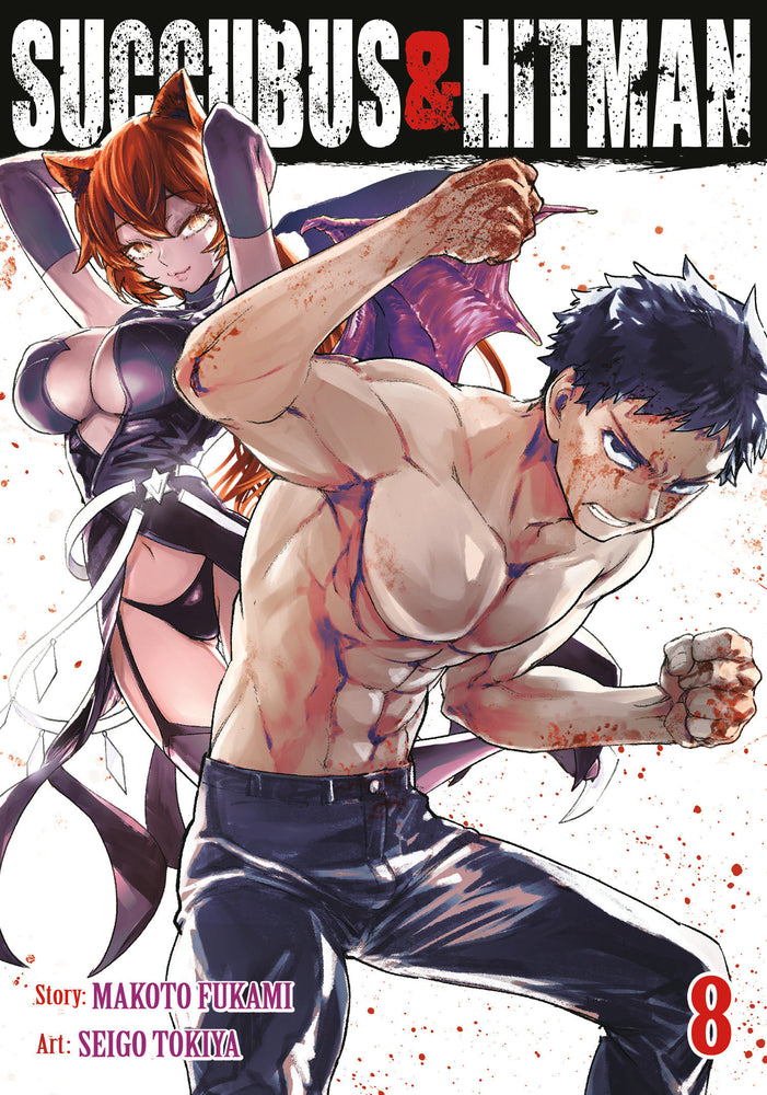 Succubus and Hitman Vol. 8 image - Manga - Image - Pop Weasel