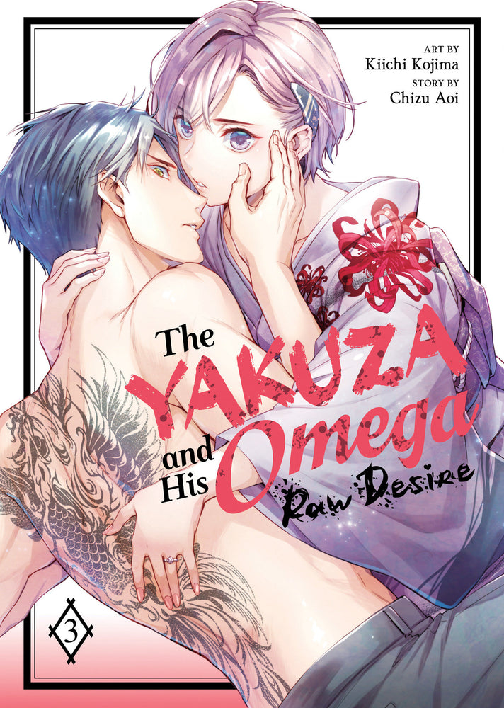 The Yakuza and His Omega: Raw Desire Vol. 3 - Image - Manga - Image - Pop Weasel