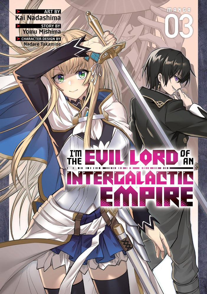 Pop Weasel Image of I'm the Evil Lord of an Intergalactic Empire! Vol. 03 - Manga - Image - Pop Weasel
