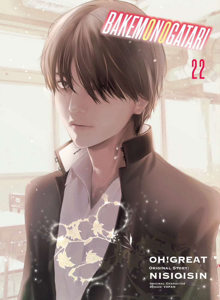 BAKEMONOGATARI (manga) 22 | TPB - Manga - Image - Pop Weasel