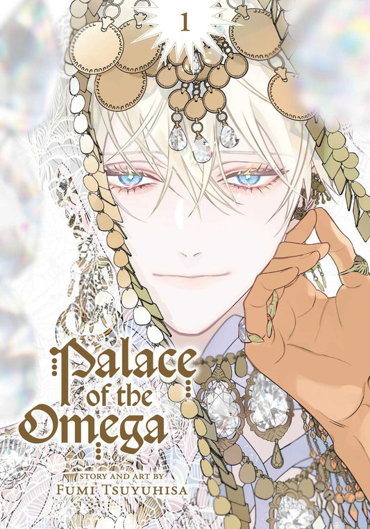 Palace of the Omega, Vol. 1 image