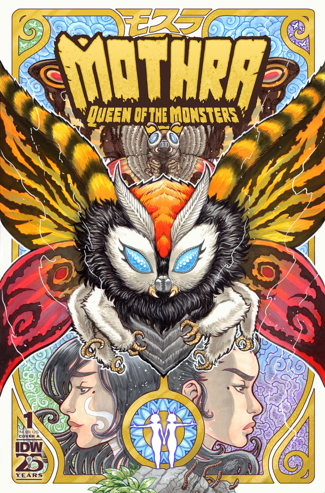 Mothra: Queen of the Monsters - Comics - Image - Pop Weasel
