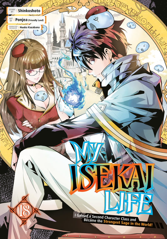 My Isekai Life 18 - Image