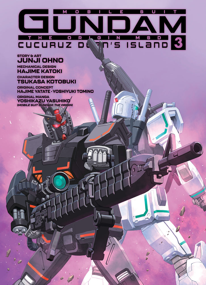 MOBILE SUIT GUNDAM THE ORIGIN MSD Cucuruz Doan's Island 3 | Hardcover image - Manga - Image - Pop Weasel