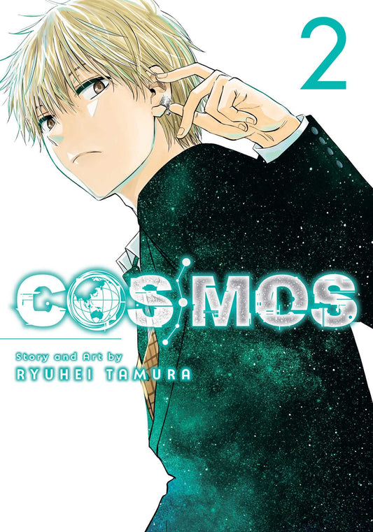 Cosmos, Vol. 2 image