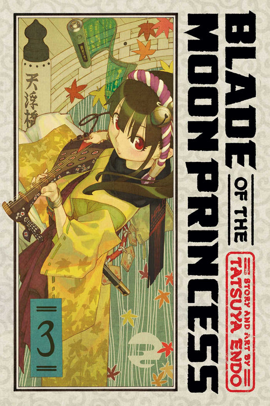 Pop Weasel Image of Blade of the Moon Princess, Vol. 03