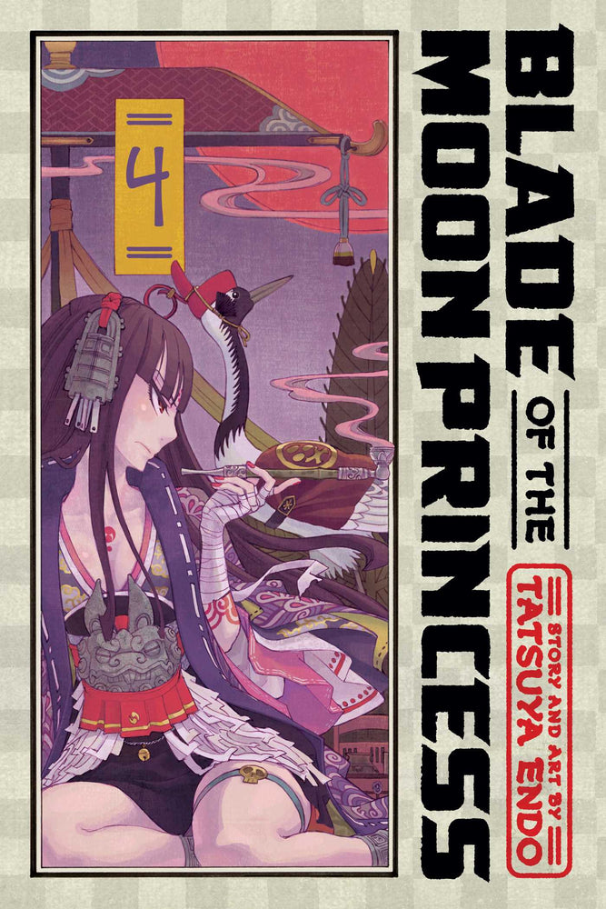 Pop Weasel Image of Blade of the Moon Princess, Vol. 04 - Manga - Image - Pop Weasel