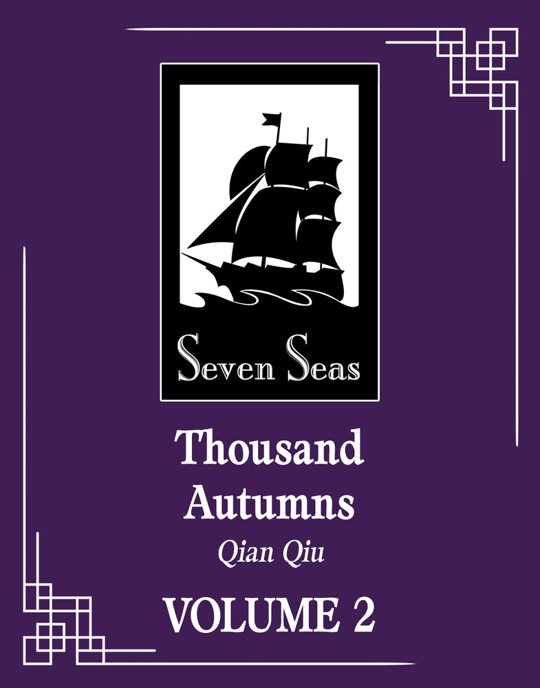 Pop Weasel Image of Thousand Autumns Qian Qiu (Novel) Vol. 02 - Manga - Image - Pop Weasel
