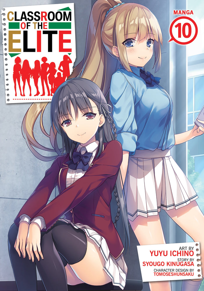 Classroom of the Elite (Manga) Vol. 10 | TPB - Manga - Image - Pop Weasel
