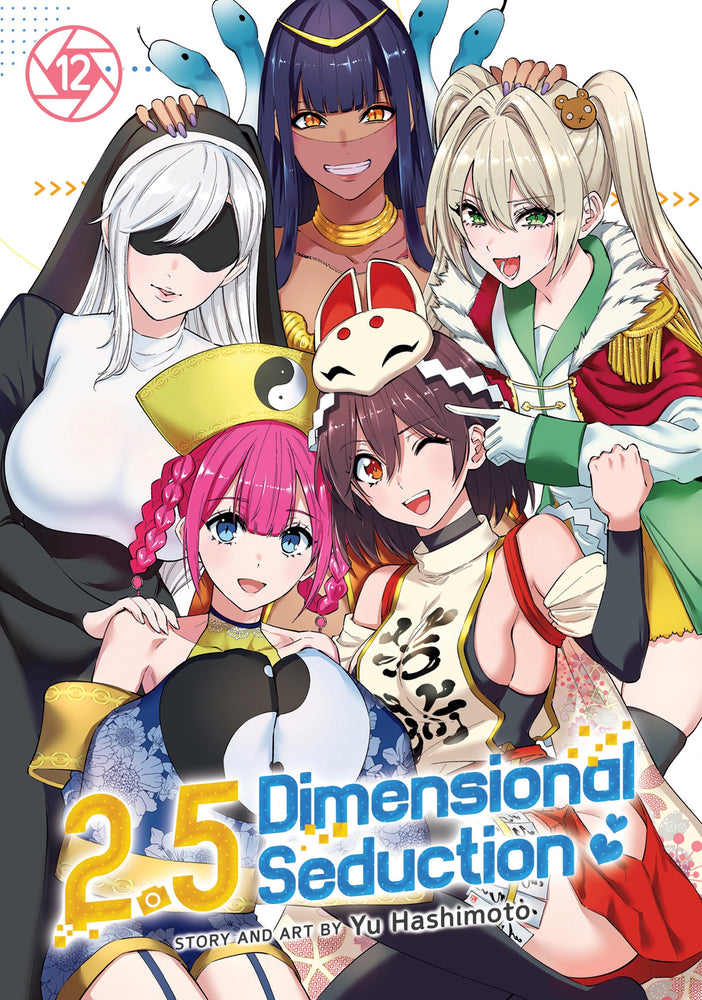 2.5 Dimensional Seduction Vol. 12 | TPB - Manga - Image - Pop Weasel