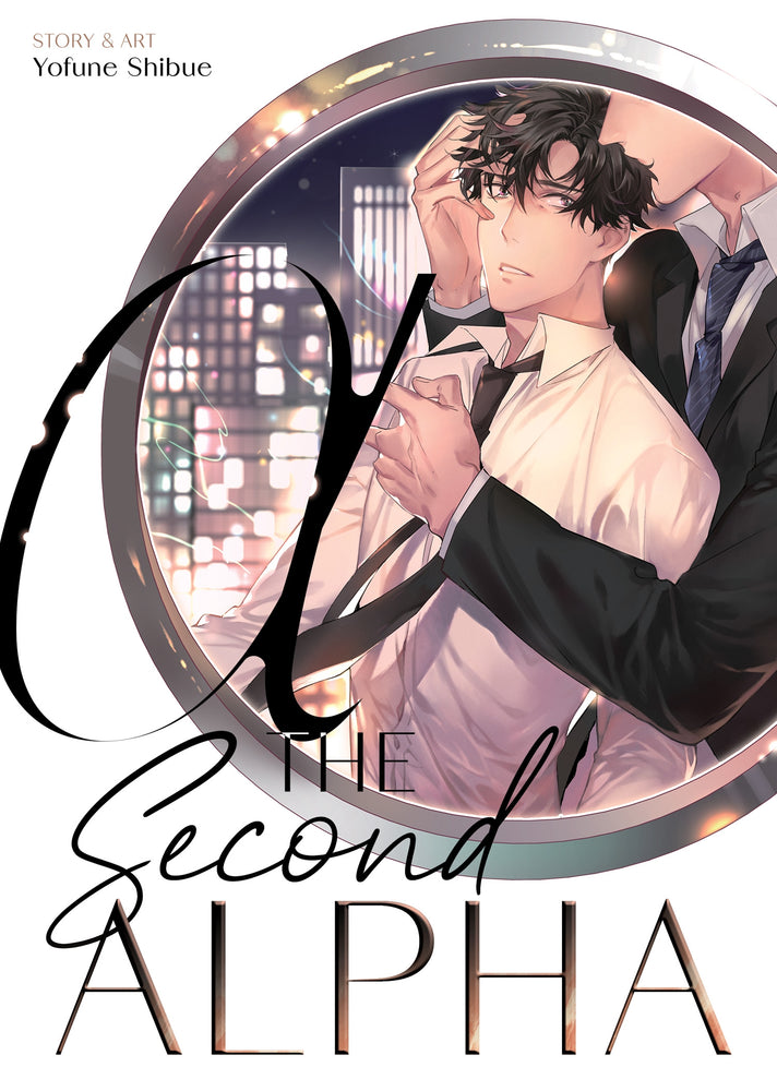The Second Alpha | TPB - Manga - Image - Pop Weasel