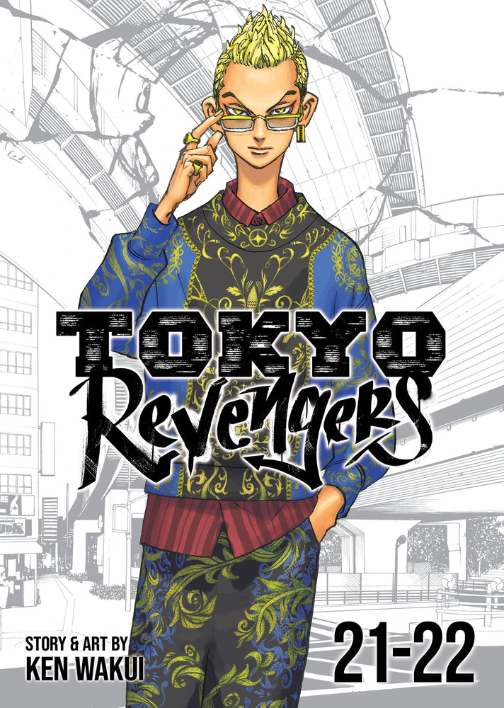 Tokyo Revengers (Omnibus) Vol. 21-22 | TPB - Manga - Image - Pop Weasel
