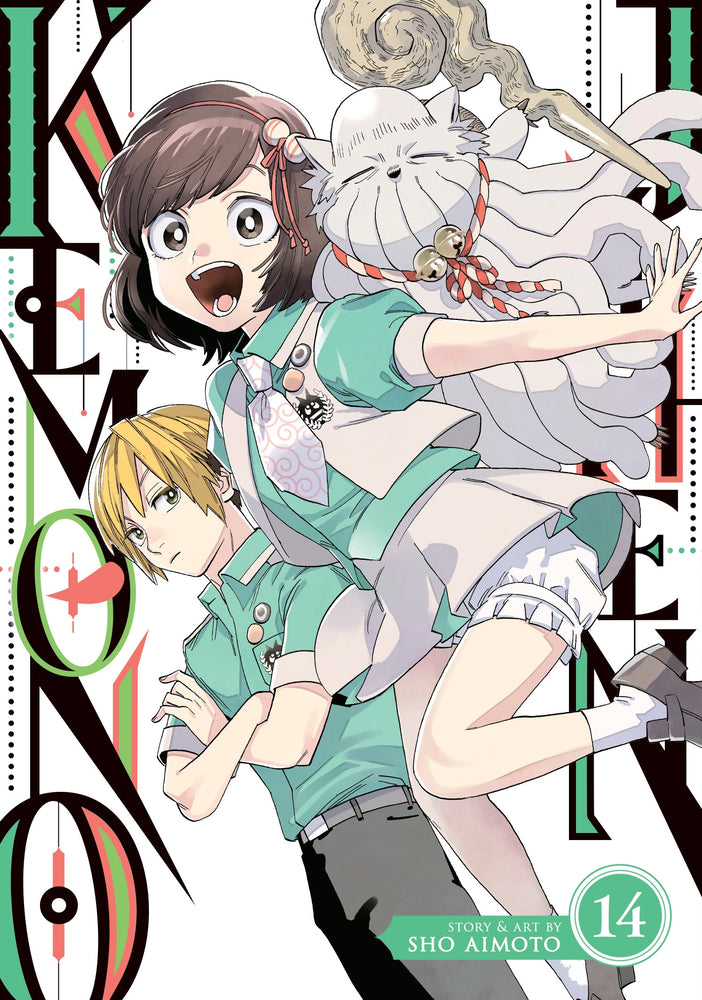 Kemono Jihen Vol. 14 | TPB - Manga - Image - Pop Weasel