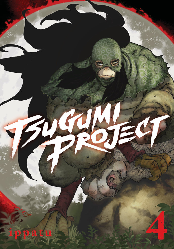 Pop Weasel Image of Tsugumi Project, Vol. 04 - Manga - Image - Pop Weasel