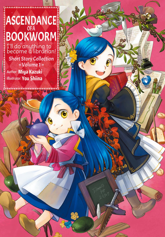 Pop Weasel Image of Ascendance of a Bookworm: Short Story Collection, Vol. 01