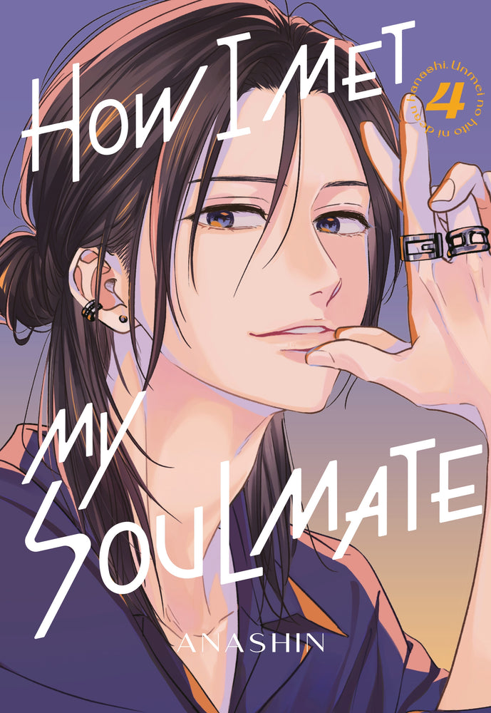 How I Met My Soulmate 4 | TPB - Manga - Image - Pop Weasel
