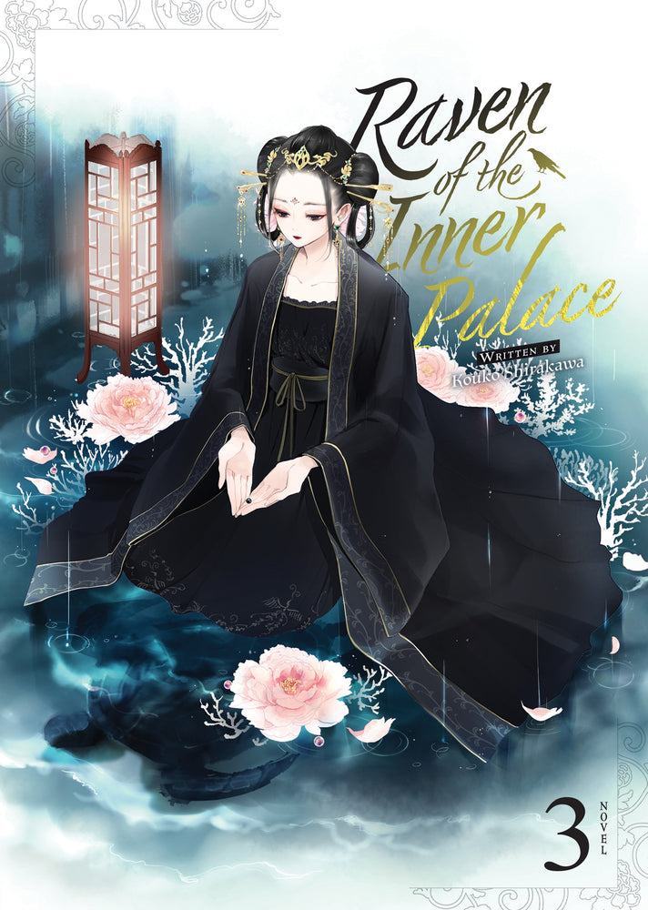 Pop Weasel Image of Raven of the Inner Palace, Vol. 03 - Manga - Image - Pop Weasel