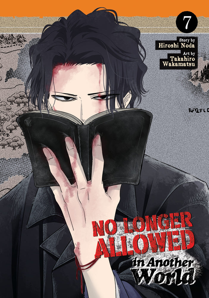 No Longer Allowed In Another World Vol. 7 | TPB - Manga - Image - Pop Weasel