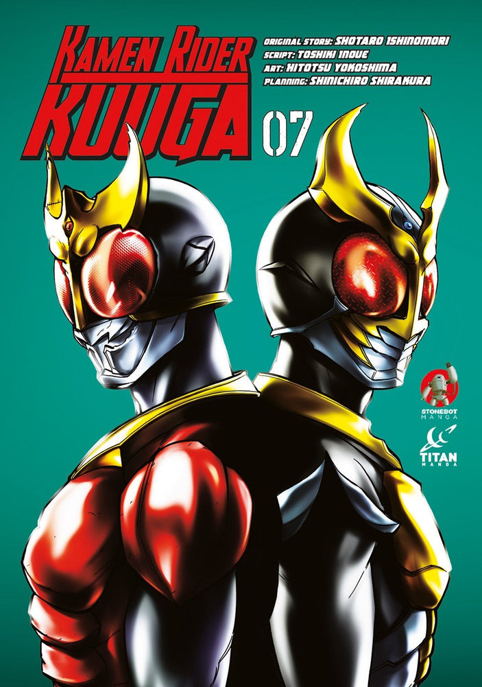 Kamen Rider Kuuga Vol. 7 - Graphic Novels - Image - Pop Weasel