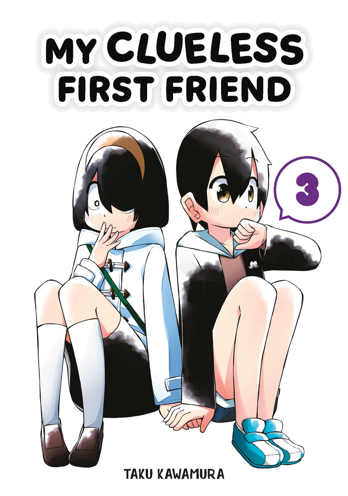 Pop Weasel Image of My Clueless First Friend Vol. 03 - Manga - Image - Pop Weasel