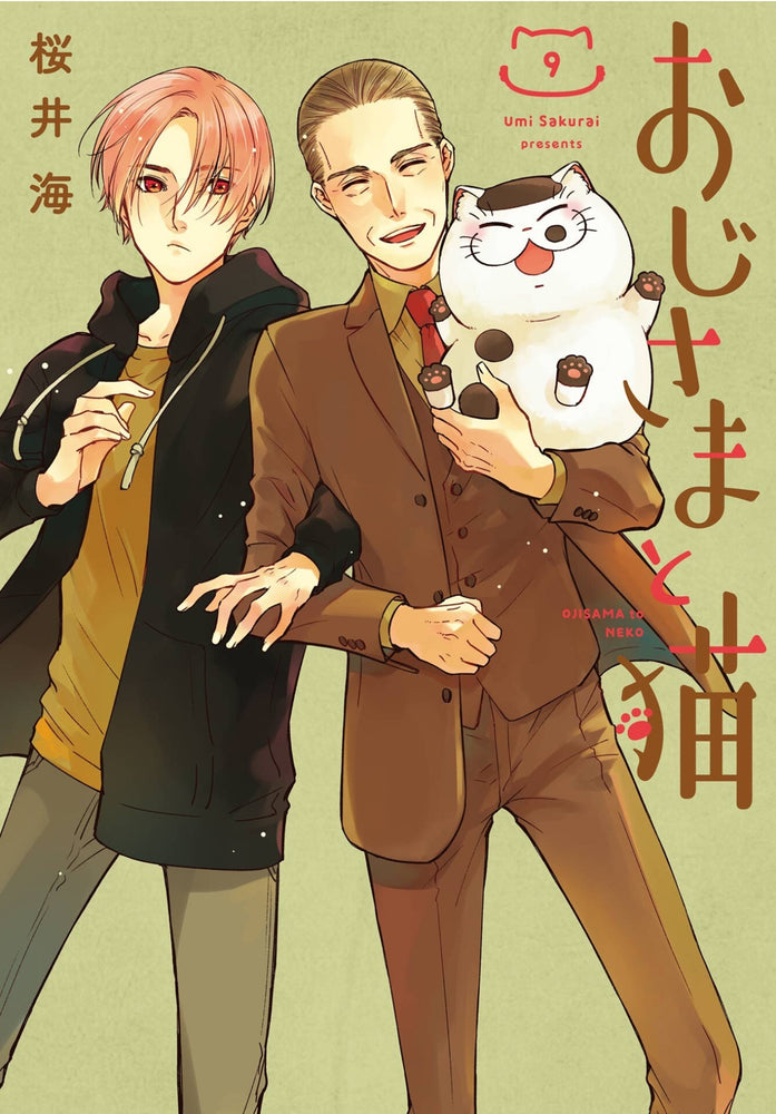 Pop Weasel Image of A Man and His Cat Vol. 09 - Manga - Image - Pop Weasel