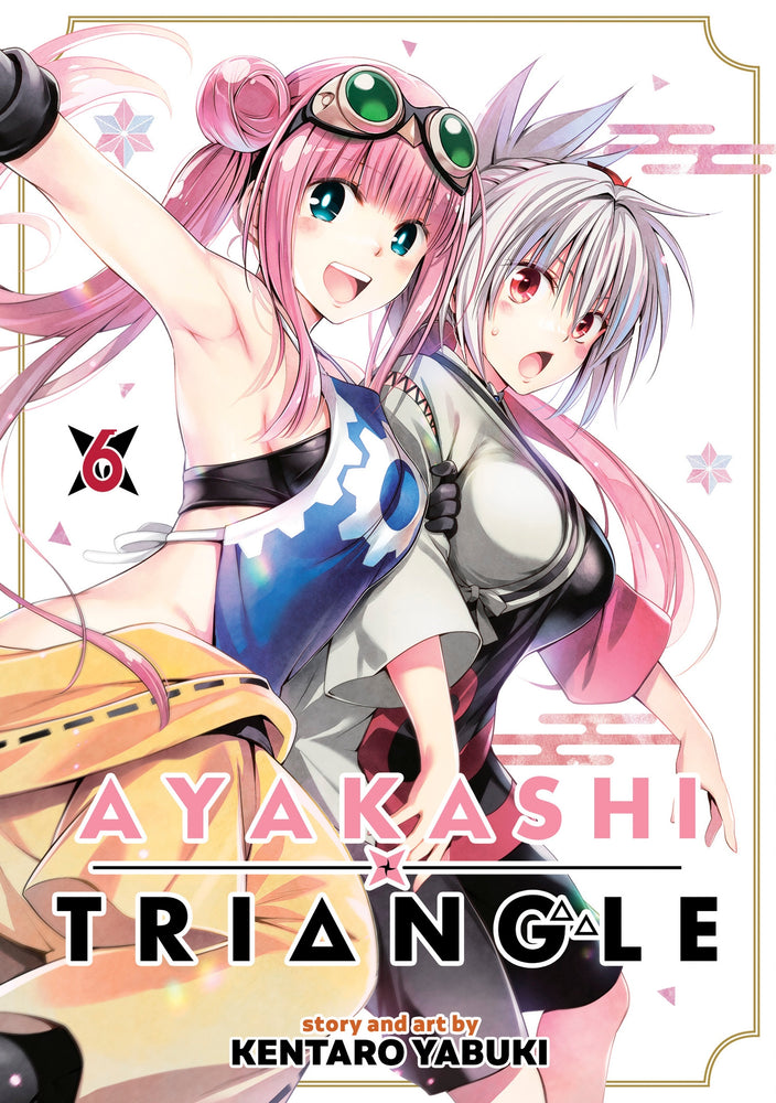 Pop Weasel Image of Ayakashi Triangle Vol. 06 - Manga - Image - Pop Weasel