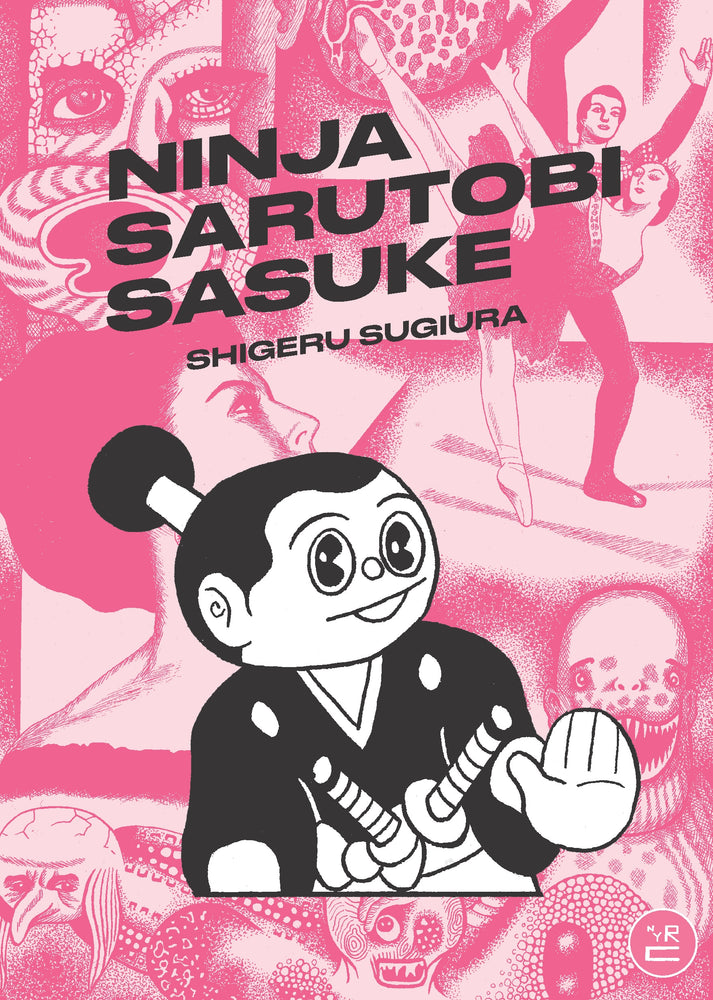 Pop Weasel Image of Ninja Sarutobi Sasuke - Graphic Novels - Image - Pop Weasel