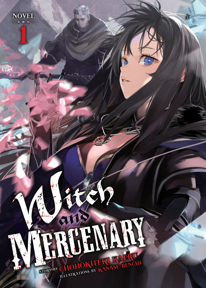 Witch and Mercenary (Light Novel) Vol. 1 | TPB - Manga - Image - Pop Weasel