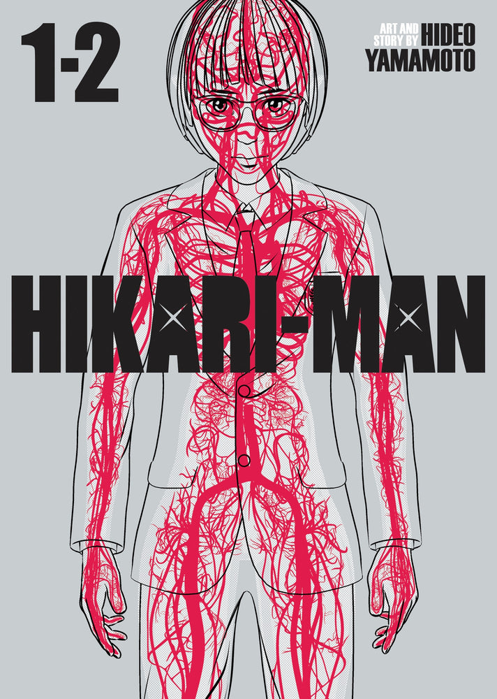 HIKARI-MAN (Omnibus) Vol. 1-2 - Manga - Image - Pop Weasel