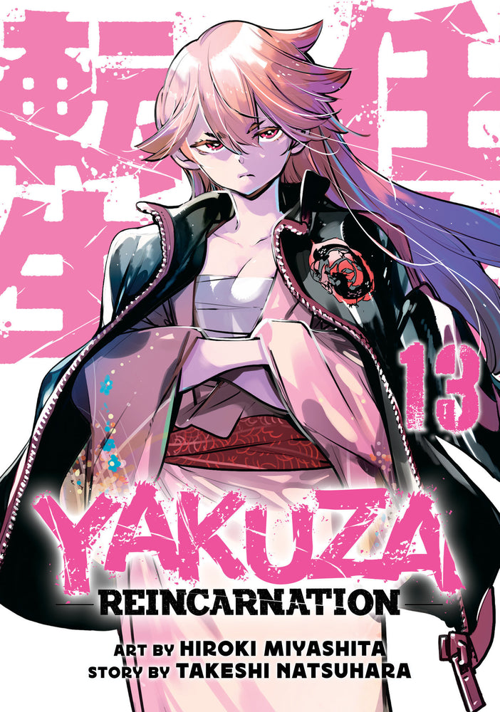 Yakuza Reincarnation Vol. 13 - Image - Manga - Image - Pop Weasel