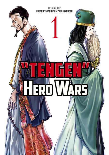 Tengen Hero Wars  | TPB Vol 01 - Image - Graphic Novels - Image - Pop Weasel