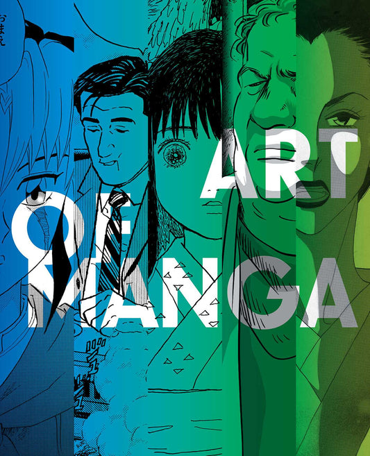 Art of Manga image