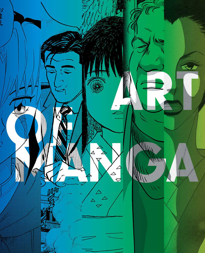 Art of Manga image - Manga - Image - Pop Weasel