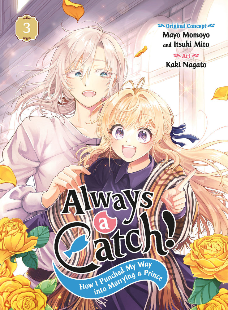 Always a Catch! 03 - Image - Manga - Image - Pop Weasel