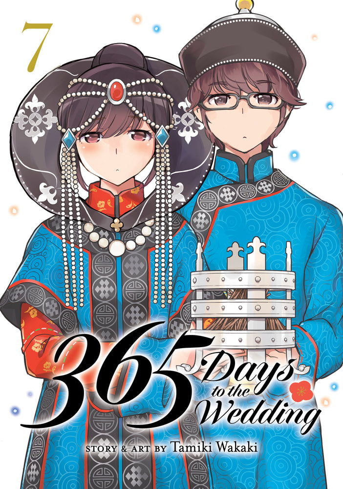 365 Days to the Wedding Vol. 7 - Image - Manga - Image - Pop Weasel
