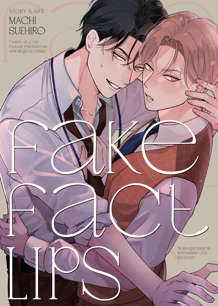 Fake Fact Lips image - Manga - Image - Pop Weasel