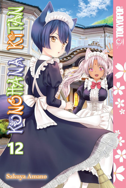 Pop Weasel Image of Konohana Kitan, Vol. 12
