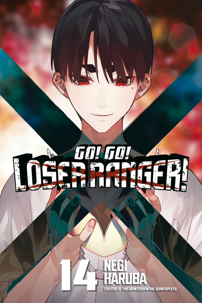 Go! Go! Loser Ranger! 14 - Image - Manga - Image - Pop Weasel
