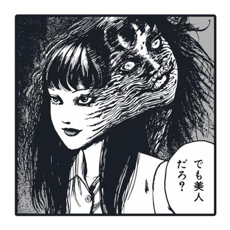 Junji Ito Painter Enamel Pin Badge - Image - Badges & Pins - Image - Pop Weasel