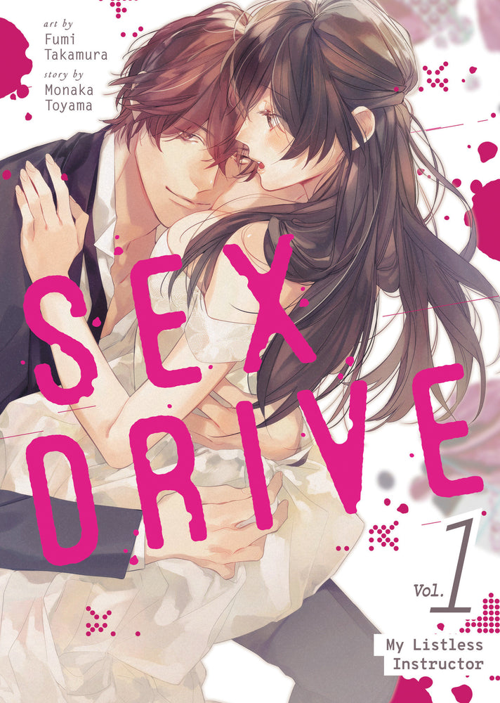 SEX DRIVE (Manga) Vol. 1 - My Listless Instructor - Image - Manga - Image - Pop Weasel