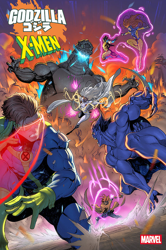 GODZILLA VS. X-MEN #1 IBAN COELLO VARIANT - Image