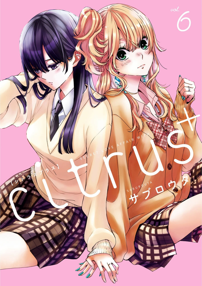 Citrus Plus Vol. 6 | TPB - Manga - Image - Pop Weasel