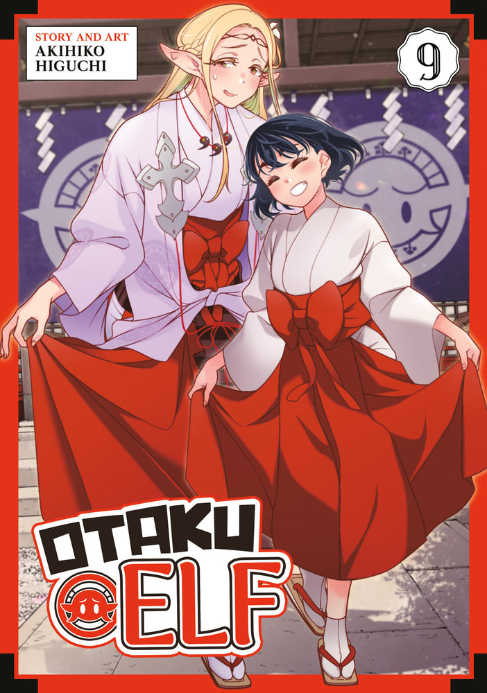 Otaku Elf Vol. 9 - Image - Manga - Image - Pop Weasel