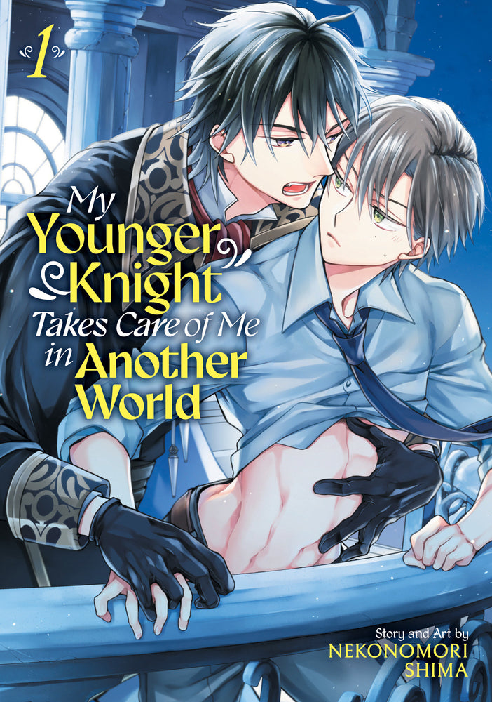 My Younger Knight Takes Care of Me in Another World Vol. 1 - Image - Manga - Image - Pop Weasel